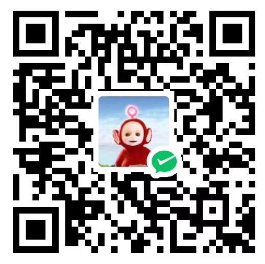微信打赏二维码